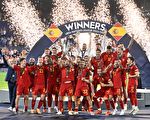 欧国联：西班牙点球击败克罗地亚首夺冠军