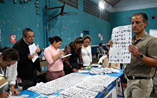 危地馬拉總統大選投票結束 料8月進行決選