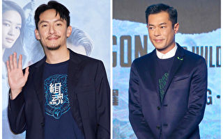 奧斯卡公布新會員 張震古天樂等華裔影星入選