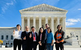 最高法裁决大学招生不看种族 华人团体庆祝