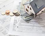 湾区8县重估房产 下调地产税 谁有资格获税收减免？