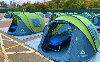 圣地亚哥市政府开放新的游民营地