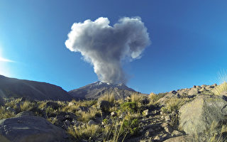 烏比納斯火山連日噴發 祕魯將宣布緊急狀態