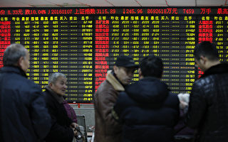 外国投资者8月从中国股市撤出149亿美元