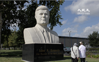 休斯顿知名雕塑家新作 肯尼迪总统像揭幕