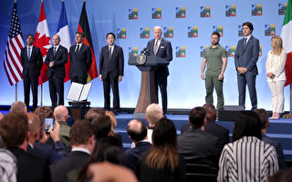 北約峰會 G7為烏克蘭提供長期安全保證