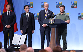 G7財長會議即將登場 聚焦俄資產和中國問題