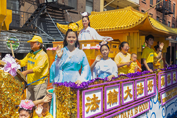 Falun Dafa Parade in Manhattan Chinatown, New York City, N.Y. on