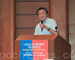 朱敬一：台灣未來走向 是選民決定選票的關鍵