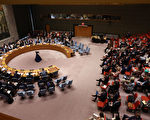 联合国安理会紧急会议 未一致谴责哈马斯