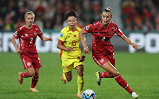 女足世界杯：中国负于丹麦 美英日迎开门红