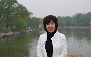 原北京律師遭中共非法迫害經歷——看守所上篇