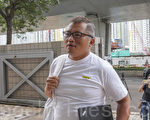陳朗昇被控罪成 記協：香港新聞自由淪為空談