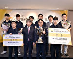 韓國圍棋聯賽：GS加德士隊加冕 申真諝斬獲MVP