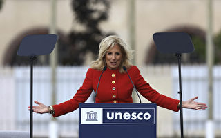 组图：美第一夫人赴法出席美重入UNESCO仪式