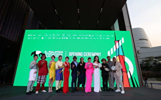 第六屆馬來西亞國際電影節正式拉開序幕