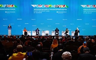 俄非峰会 普京承诺给六国免费供应数万吨粮食
