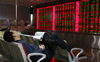 對北京信心瓦解 外國投資者拋售中國股票債券