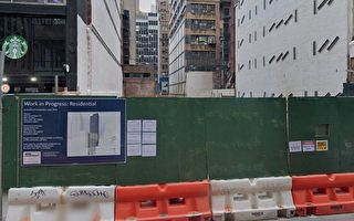 曼哈顿中城新酒店大楼 明年九月将完工