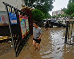 杜蘇芮致數萬北京人逃離家園 另一颱風又逼近