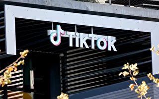 消息：美司法部会见参议员 推动TikTok剥离法