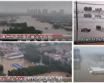 千百度：洪災突襲，河北涿州一片亂象