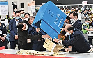 中共閹割香港選制 選民人數節節下跌