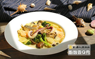 【厨娘香Q秀】绿咖喱牛奶锅和姜黄番茄烩虾球