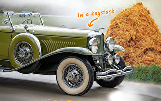 组图：仅产八辆的1931年汽车可卖数百万美元