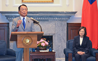 前首相麻生太郎：日本应该加入AUKUS