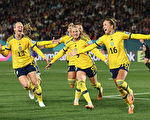 女足世界盃：點球不進憾負瑞典 日本止步八強