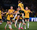 女足世界盃：十輪點球大戰 澳大利亞淘汰法國