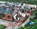 中国多地灾难频发 大量人员死伤失踪