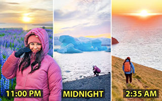 組圖：美國女移居冰島 享受奇妙的午夜陽光