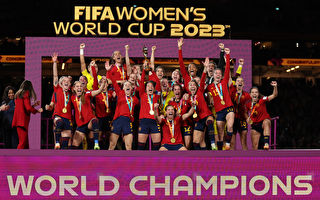 西班牙1:0擊敗英格蘭 首奪女足世界盃冠軍