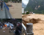 广西凌云县多个乡镇洪灾 房屋被淹电力中断