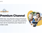 干净世界推出Premium频道 提升用户影响力