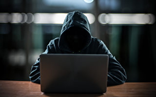 報告：加拿大網絡犯罪中 勒索攻擊最常見