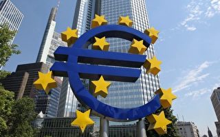 歐洲央行宣布降息25個基點 五年來首次