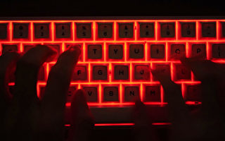 APT31团伙全球作案 七名中共黑客被美起诉