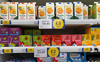 英国监管部门要求超市标价清楚