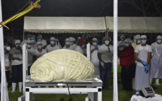 組圖：墨西哥558公斤奶酪球 刷新吉尼斯紀錄