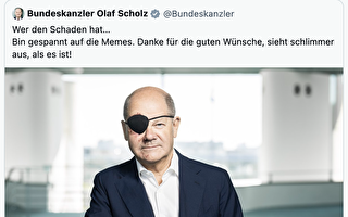 德国总理慢跑成“海盗” 网络现各种搞笑表情包