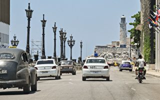 古巴稱對中國人免簽 民眾熱議：潤美捷徑