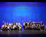 中国舞大赛再现失传绝技 51选手入围决赛