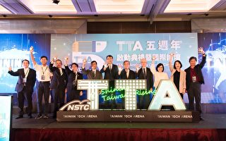 TTA培育超過700家新創 國科會助攻「晶創台灣計畫」