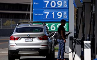 湾区各地的汽油价格上涨