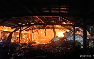 【更新】屏东工厂爆炸10人仍失联 1消防员殉职96人受伤