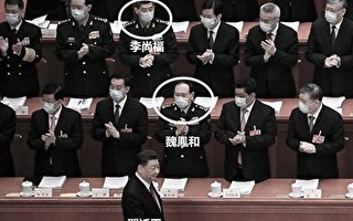 王友群：黨政軍高官頻「失蹤」中國人民知情難