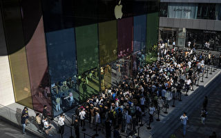 中消協點名批評蘋果新機降價 遭網民諷刺